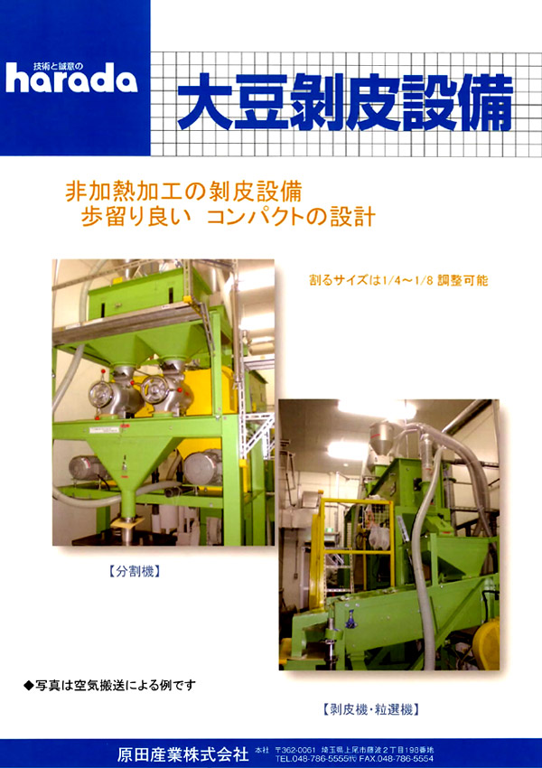 �哤����ݔ�