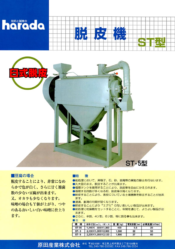 �E��@�r�s�^