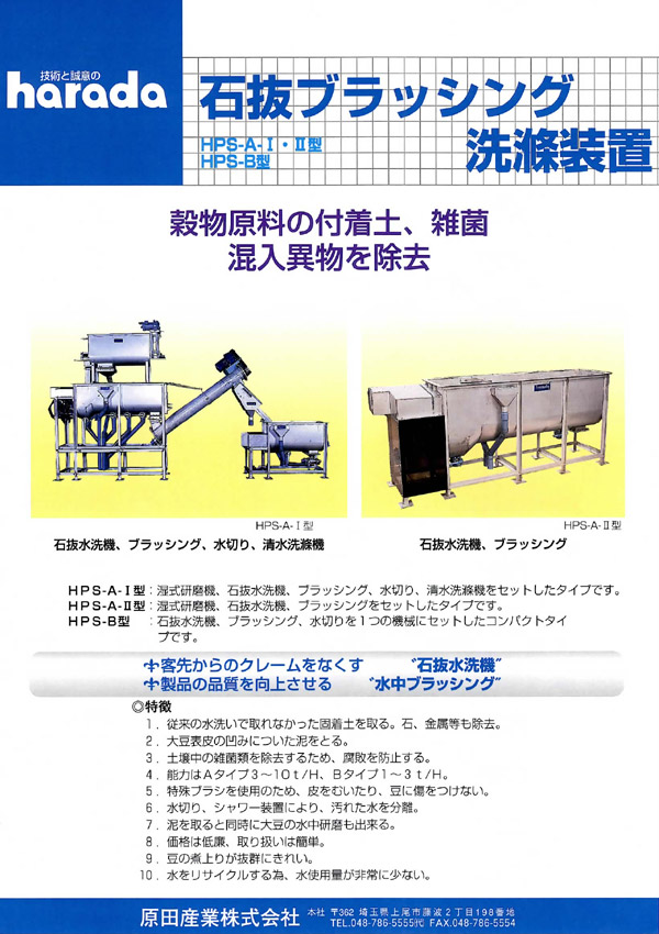 �����Δ��@